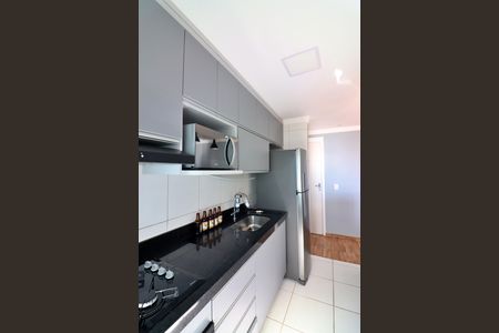 Apartamento à venda com 48m², 2 quartos e 1 vagaCozinha e Área de Serviço