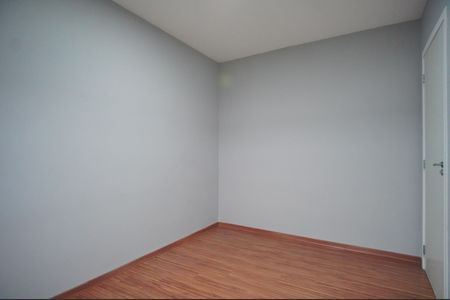 Apartamento à venda com 56m², 2 quartos e 1 vagaQuarto 1