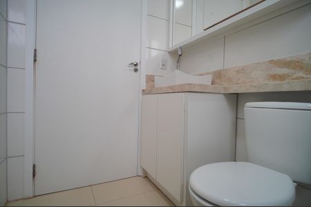 Apartamento à venda com 56m², 2 quartos e 1 vagaBanheiro 