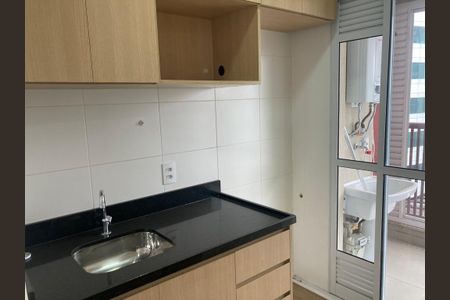 Apartamento à venda com 2 quartos, 59m² em Pinheiros, São Paulo