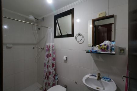 Apartamento à venda com 75m², 2 quartos e 1 vaga Apartamento à venda com 75m², 2 quartos e 1 vagaBanheiro Social