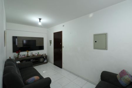 Apartamento à venda com 75m², 2 quartos e 1 vaga Apartamento à venda com 75m², 2 quartos e 1 vagaSala