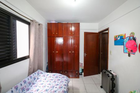 Apartamento à venda com 75m², 2 quartos e 1 vaga Apartamento à venda com 75m², 2 quartos e 1 vagaQuarto