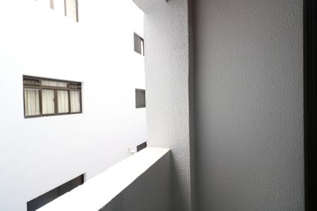 Apartamento à venda com 75m², 2 quartos e 1 vaga Apartamento à venda com 75m², 2 quartos e 1 vagaVaranda