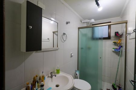 Apartamento à venda com 75m², 2 quartos e 1 vaga Apartamento à venda com 75m², 2 quartos e 1 vagaBanheiro da Suíte