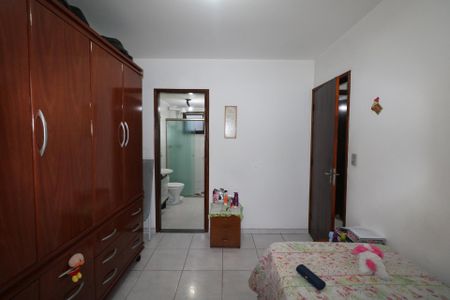 Apartamento à venda com 75m², 2 quartos e 1 vaga Apartamento à venda com 75m², 2 quartos e 1 vagaSuíte