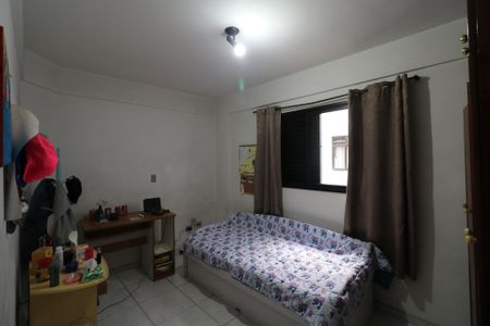 Apartamento à venda com 75m², 2 quartos e 1 vaga Apartamento à venda com 75m², 2 quartos e 1 vagaQuarto