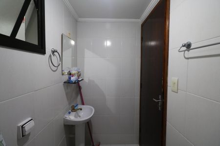 Apartamento à venda com 75m², 2 quartos e 1 vaga Apartamento à venda com 75m², 2 quartos e 1 vagaBanheiro Social