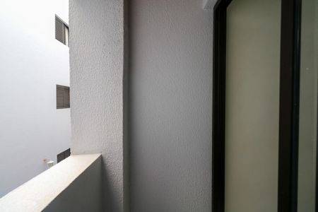Apartamento à venda com 75m², 2 quartos e 1 vaga Apartamento à venda com 75m², 2 quartos e 1 vagaVaranda
