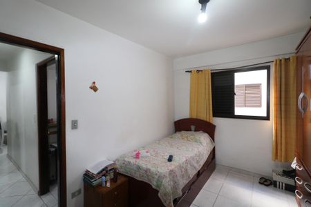 Apartamento à venda com 75m², 2 quartos e 1 vaga Apartamento à venda com 75m², 2 quartos e 1 vagaQuarto