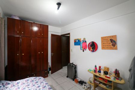 Apartamento à venda com 75m², 2 quartos e 1 vaga Apartamento à venda com 75m², 2 quartos e 1 vagaQuarto
