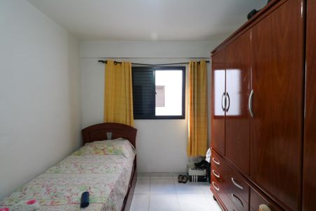 Apartamento à venda com 75m², 2 quartos e 1 vaga Apartamento à venda com 75m², 2 quartos e 1 vagaQuarto