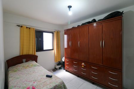 Apartamento à venda com 75m², 2 quartos e 1 vaga Apartamento à venda com 75m², 2 quartos e 1 vagaQuarto