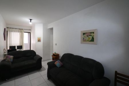 Apartamento à venda com 75m², 2 quartos e 1 vaga Apartamento à venda com 75m², 2 quartos e 1 vagaSala