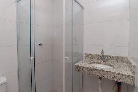 Apartamento para alugar com 31m², 2 quartos e sem vaga Apartamento para alugar com 31m², 2 quartos e sem vagaBanheiro