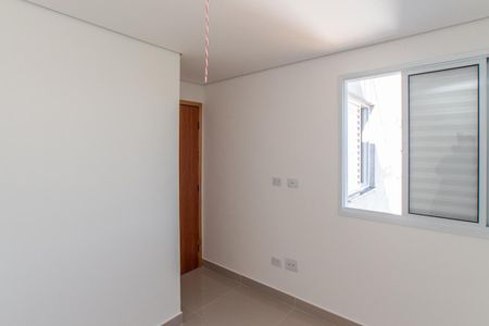 Apartamento para alugar com 31m², 2 quartos e sem vaga Apartamento para alugar com 31m², 2 quartos e sem vagaQuarto 2