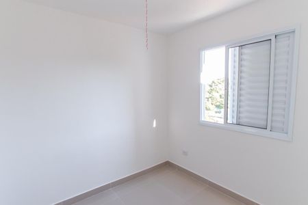 Apartamento para alugar com 31m², 2 quartos e sem vaga Apartamento para alugar com 31m², 2 quartos e sem vagaQuarto 1