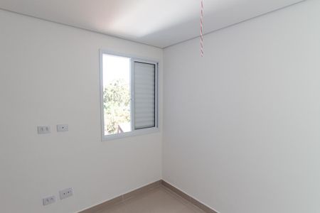 Apartamento para alugar com 31m², 2 quartos e sem vaga Apartamento para alugar com 31m², 2 quartos e sem vagaQuarto 2