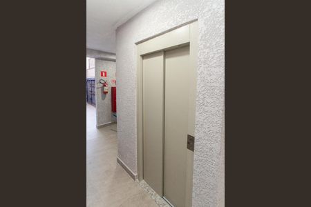 Apartamento para alugar com 31m², 2 quartos e sem vaga Apartamento para alugar com 31m², 2 quartos e sem vagaÁrea comum