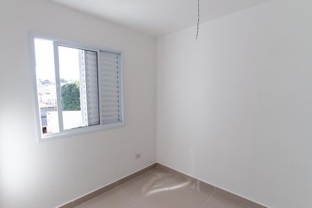 Apartamento para alugar com 31m², 2 quartos e sem vaga Apartamento para alugar com 31m², 2 quartos e sem vagaQuarto 1