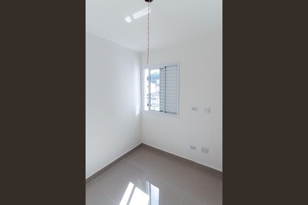 Apartamento para alugar com 31m², 2 quartos e sem vaga Apartamento para alugar com 31m², 2 quartos e sem vagaQuarto 2