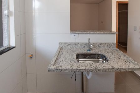 Apartamento para alugar com 31m², 2 quartos e sem vaga Apartamento para alugar com 31m², 2 quartos e sem vagaCozinha e Área de Serviço