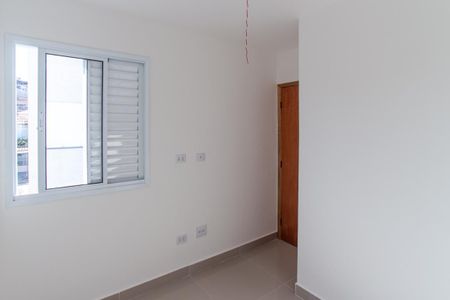 Apartamento para alugar com 31m², 2 quartos e sem vaga Apartamento para alugar com 31m², 2 quartos e sem vagaQuarto 2