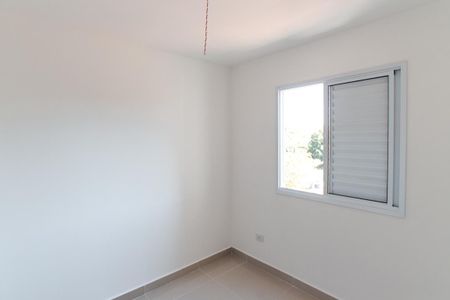 Apartamento para alugar com 31m², 2 quartos e sem vaga Apartamento para alugar com 31m², 2 quartos e sem vagaQuarto 2