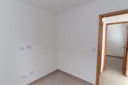 Apartamento à venda com 35m², 2 quartos e sem vaga Apartamento à venda com 35m², 2 quartos e sem vagaQuarto 2