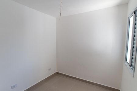 Apartamento à venda com 35m², 2 quartos e sem vaga Apartamento à venda com 35m², 2 quartos e sem vagaQuarto 1