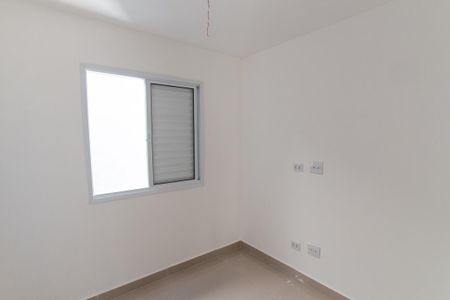 Apartamento à venda com 35m², 2 quartos e sem vaga Apartamento à venda com 35m², 2 quartos e sem vagaQuarto 2