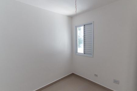 Apartamento à venda com 35m², 2 quartos e sem vaga Apartamento à venda com 35m², 2 quartos e sem vagaQuarto 1