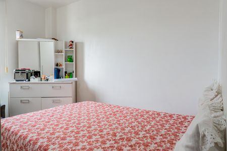 Apartamento à venda com 59m², 2 quartos e 1 vaga