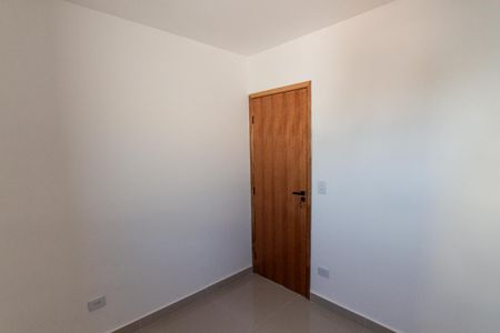 Apartamento à venda com 35m², 2 quartos e sem vaga Apartamento à venda com 35m², 2 quartos e sem vagaQuarto 2