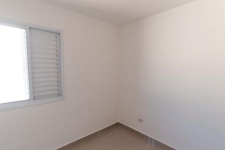 Apartamento à venda com 35m², 2 quartos e sem vaga Apartamento à venda com 35m², 2 quartos e sem vagaQuarto 2