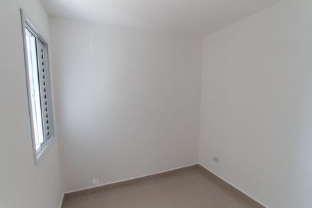 Apartamento à venda com 35m², 2 quartos e sem vaga Apartamento à venda com 35m², 2 quartos e sem vagaQuarto 1