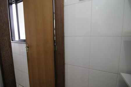 Apartamento à venda com 70m², 2 quartos e 1 vagaDespensa