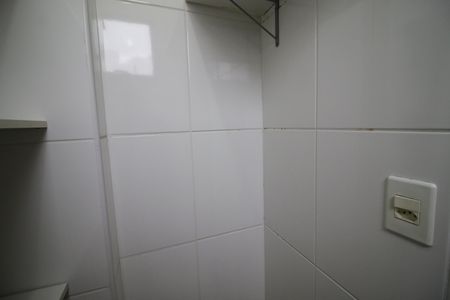 Apartamento à venda com 70m², 2 quartos e 1 vagaDespensa