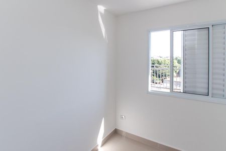 Apartamento à venda com 31m², 2 quartos e sem vagaQuarto 2