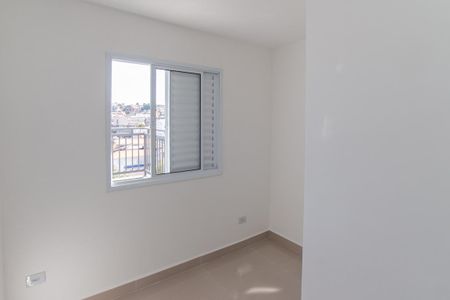 Apartamento à venda com 31m², 2 quartos e sem vagaQuarto 2