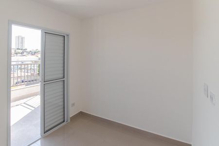 Apartamento à venda com 31m², 2 quartos e sem vagaQuarto 1