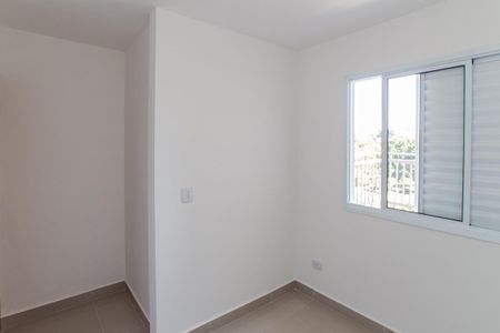 Apartamento à venda com 33m², 2 quartos e sem vagaQuarto 1