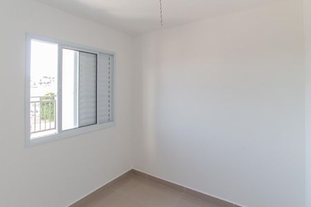 Apartamento à venda com 33m², 2 quartos e sem vagaQuarto 1