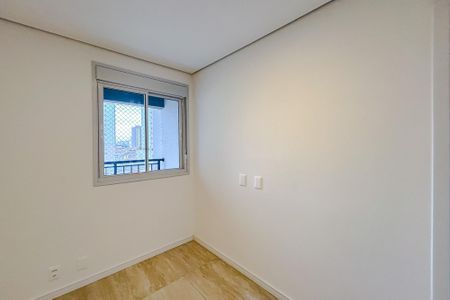 Quarto 1 - Suíte de apartamento para alugar com 2 quartos, 75m² em Alto da Mooca, São Paulo