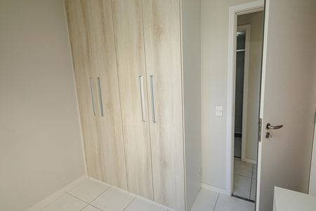 Apartamento à venda com 54m², 2 quartos e 1 vaga Apartamento à venda com 54m², 2 quartos e 1 vagaQuarto 2