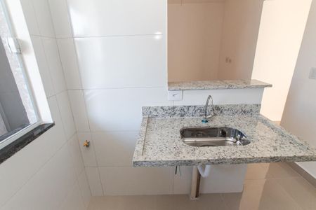 Apartamento para alugar com 31m², 2 quartos e sem vaga Apartamento para alugar com 31m², 2 quartos e sem vagaCozinha e Área de Serviço
