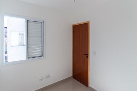 Apartamento para alugar com 31m², 2 quartos e sem vaga Apartamento para alugar com 31m², 2 quartos e sem vagaQuarto 2