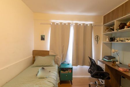 Casa à venda com 300m², 3 quartos e 3 vagasQuarto 2