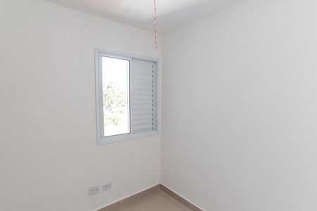Apartamento para alugar com 31m², 2 quartos e sem vaga Apartamento para alugar com 31m², 2 quartos e sem vagaQuarto 2