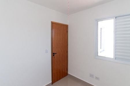 Apartamento para alugar com 31m², 2 quartos e sem vaga Apartamento para alugar com 31m², 2 quartos e sem vagaQuarto 2